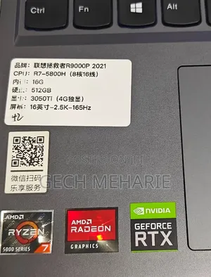 New Laptop Lenovo Legion 5 16GB AMD Ryzen 7 SSD 512GB