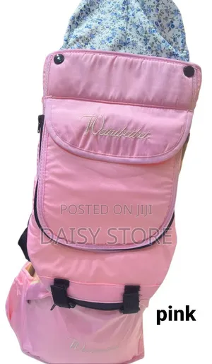 ባለመቀመጫ ማዘያ/ Baby Holder (Career)