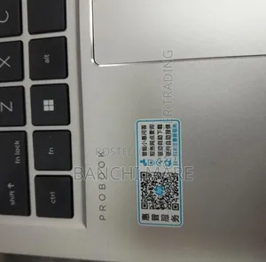 New Laptop HP ProBook 450 16GB Intel Core i5 SSD 1T