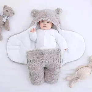 Soft Baby Swaddle Blanket (ለሕፃናት የሚሆን ለስላሳ ብርድ ልብስ)