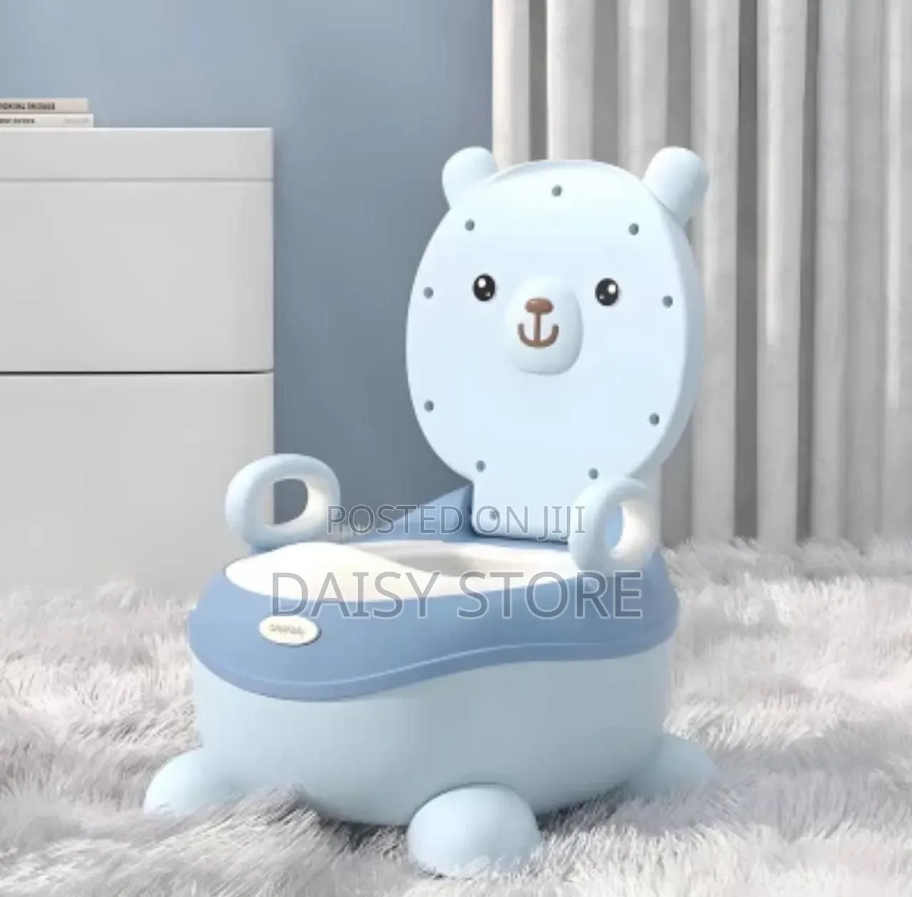 ቆንጆ እና ምቹ የልጆች ፖፖ (Baby Potty Seat)
