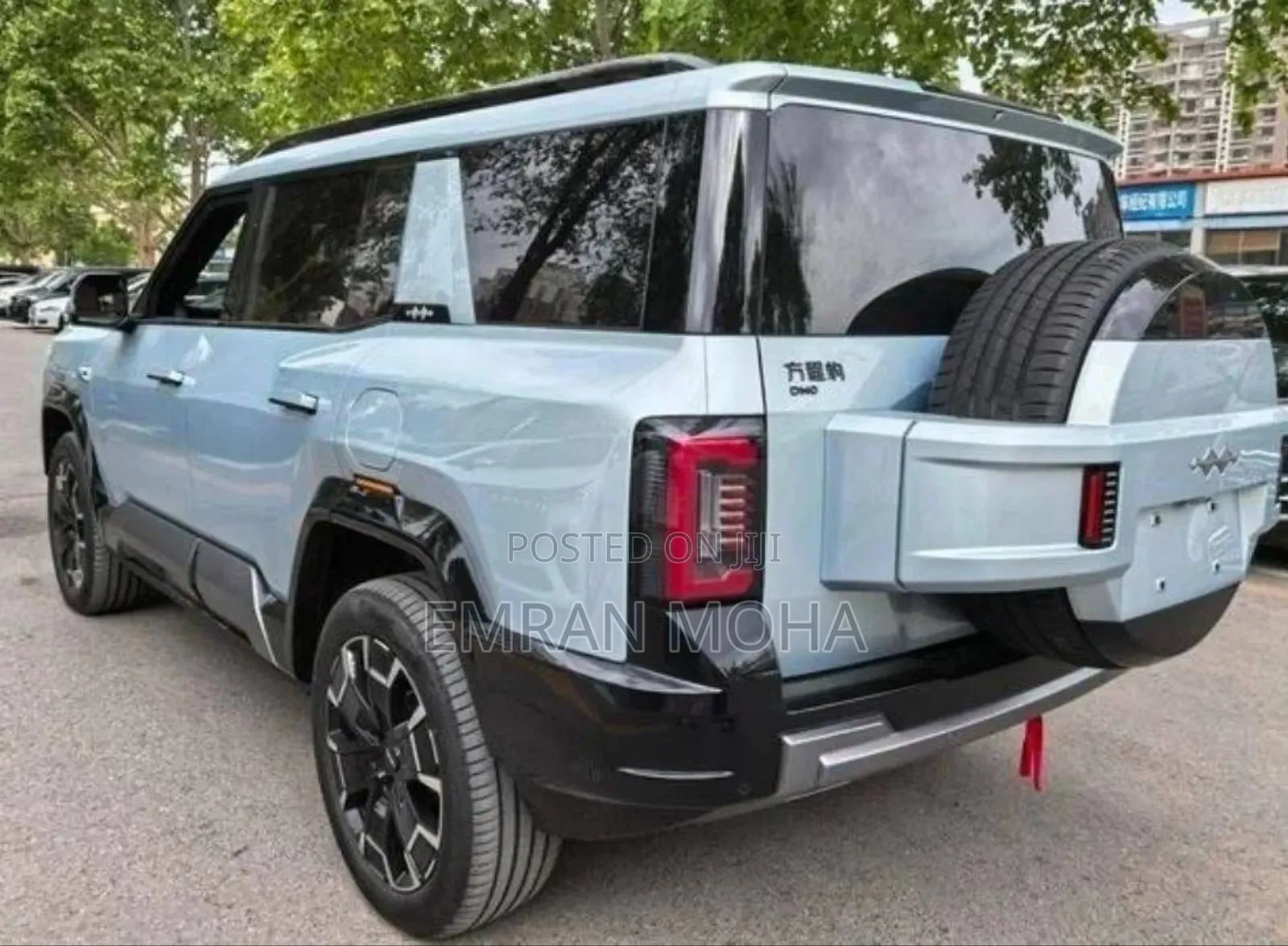 BYD Leopard 8 2.0 Hybrid AWD 2025 Blue
