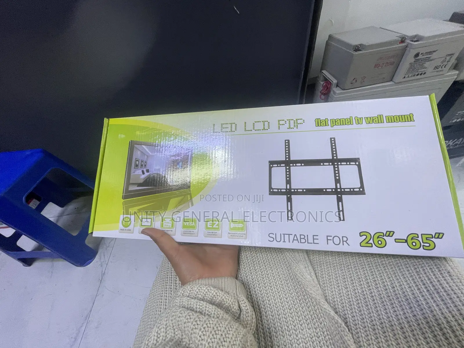 የቲቪ መስቀያ ከ 26”-65”