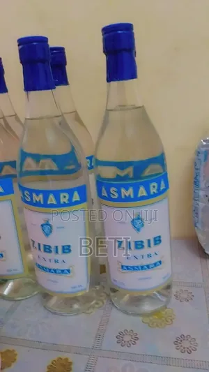 Ye Asmera Arqi Original
