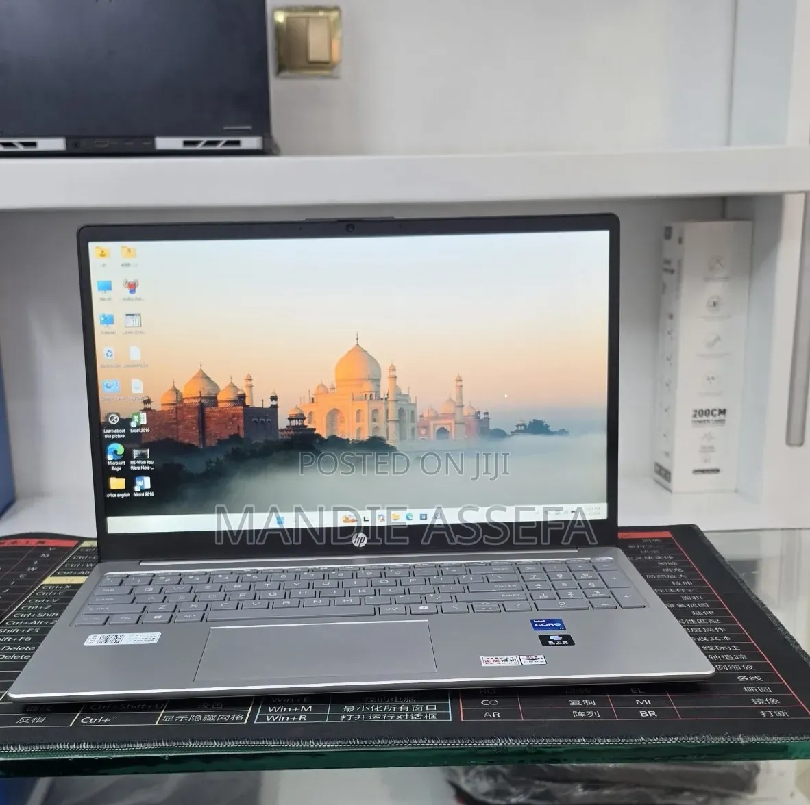 New Laptop HP Stream Notebook 16GB Intel Core i7 SSD 1T