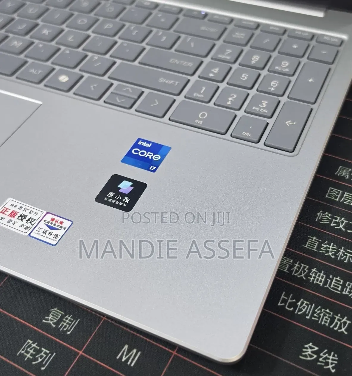 New Laptop HP Stream Notebook 16GB Intel Core i7 SSD 1T