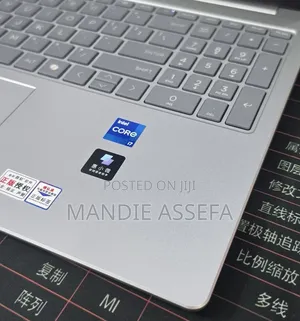 New Laptop HP Stream Notebook 16GB Intel Core i7 SSD 1T