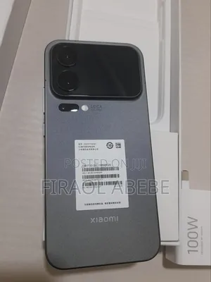 New Xiaomi 17 Pro Max 512 GB Bronze