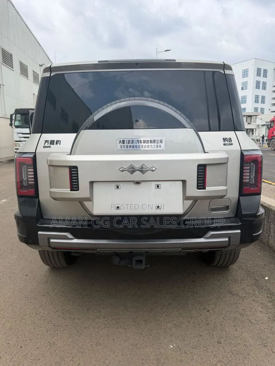 New BYD Leopard 8 2.0 Hybrid AWD 2025 Beige