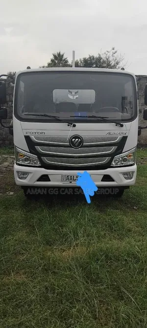 Foton. 2026