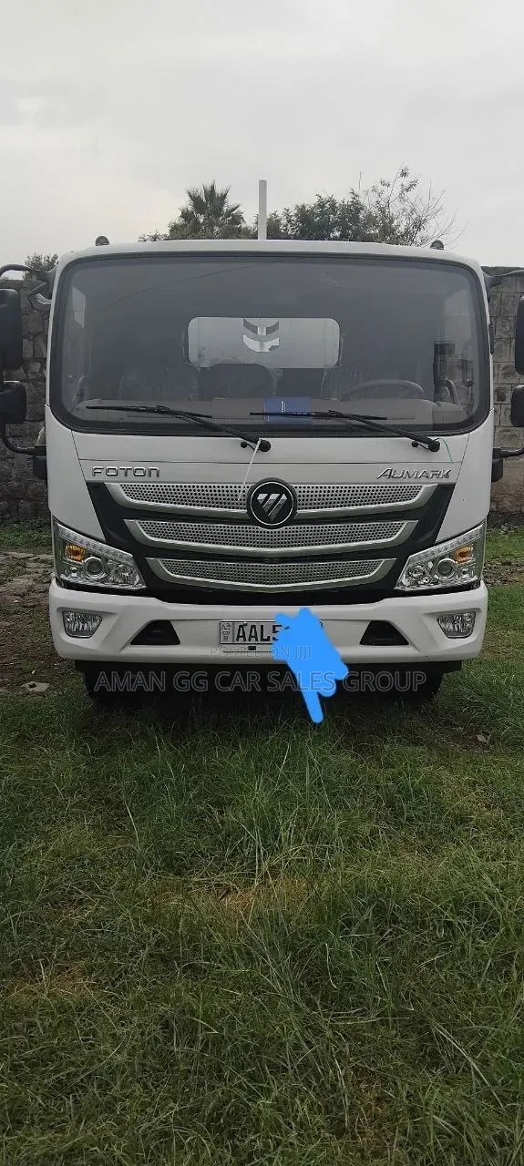 Foton. 2026