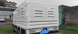 Foton. 2026