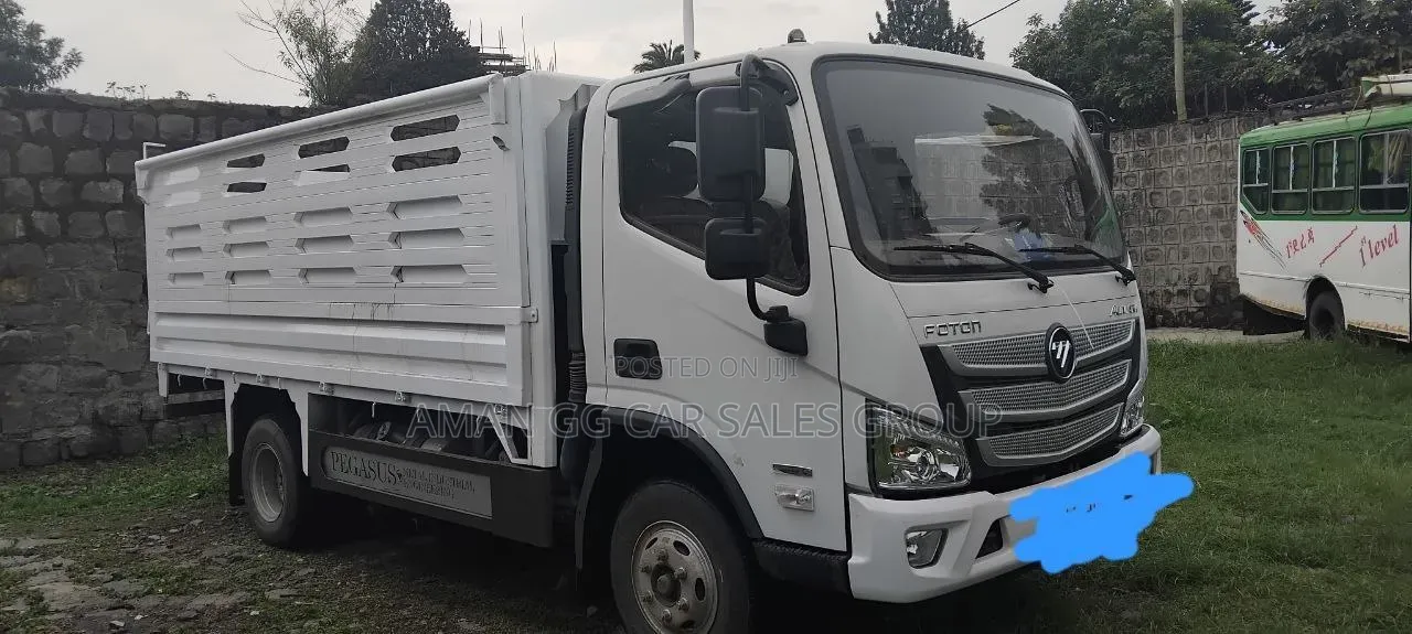 Foton. 2026
