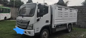 Foton. 2026