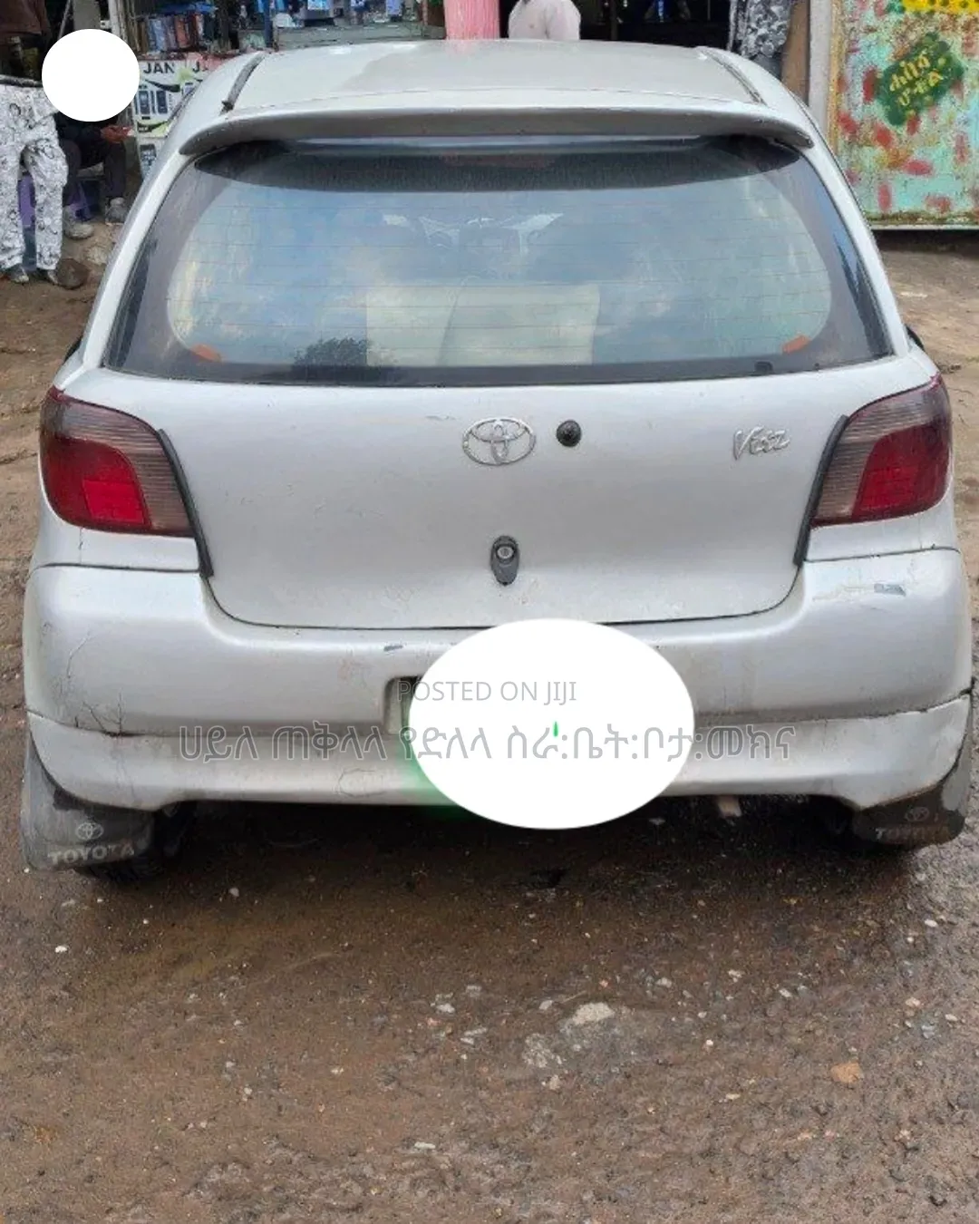 Toyota Vitz 1999 Silver