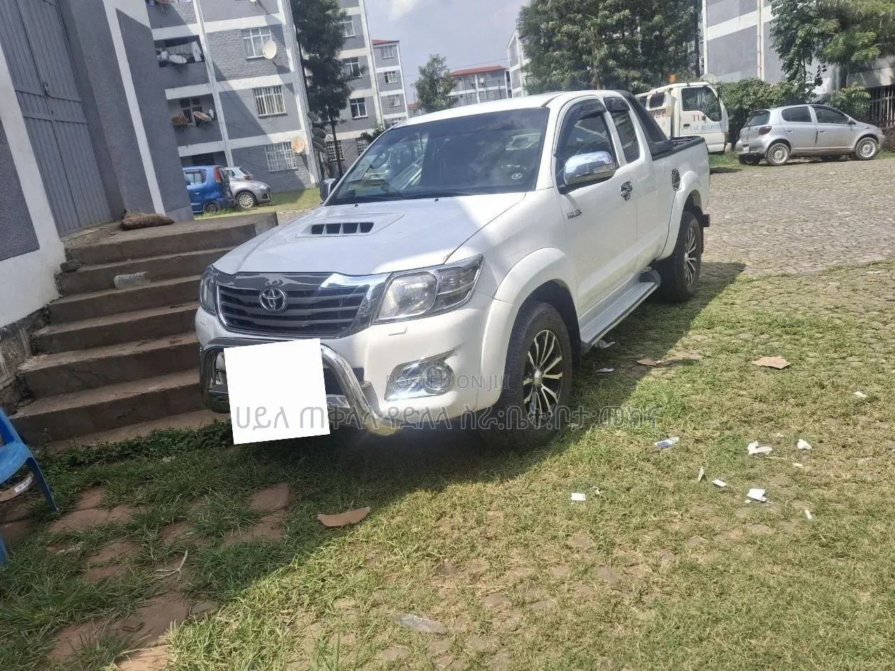 Toyota Hilux 2015 Off white