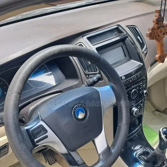 Geely Emgrand EC7 2016 Gold
