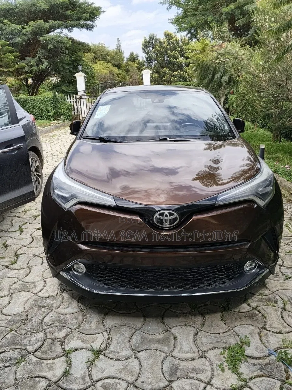 Toyota C-HR 2017 Burgundy