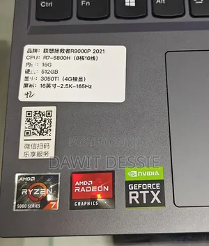 New Laptop Lenovo 16GB AMD Ryzen 7 SSD 512GB