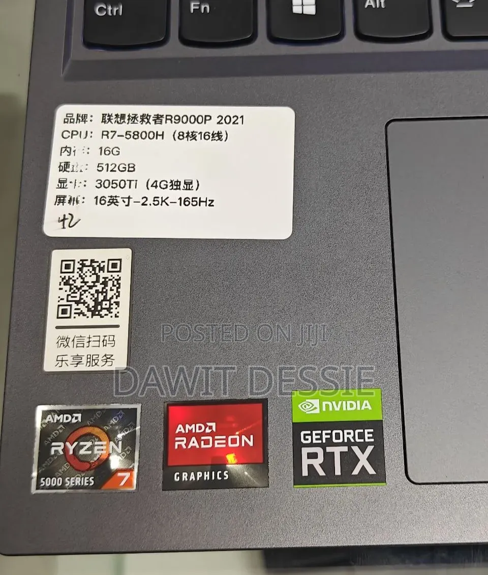 New Laptop Lenovo 16GB AMD Ryzen 7 SSD 512GB
