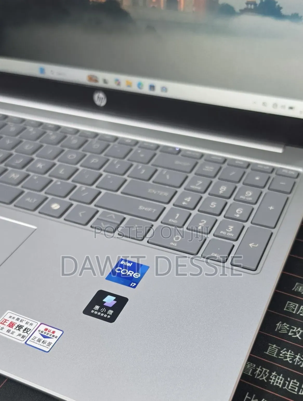 New Laptop HP 16GB Intel Core i7 SSD 1T