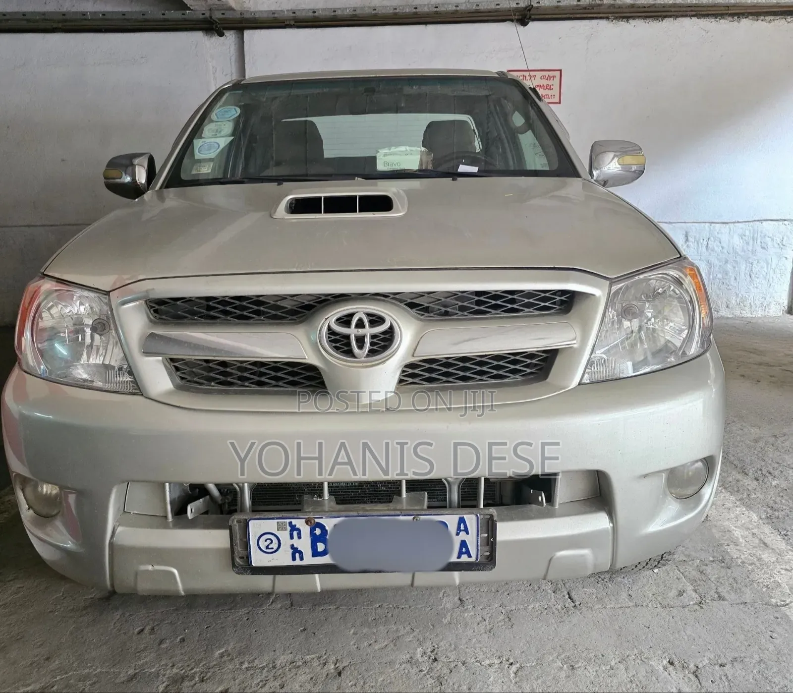Toyota Hilux 2008 Maroon