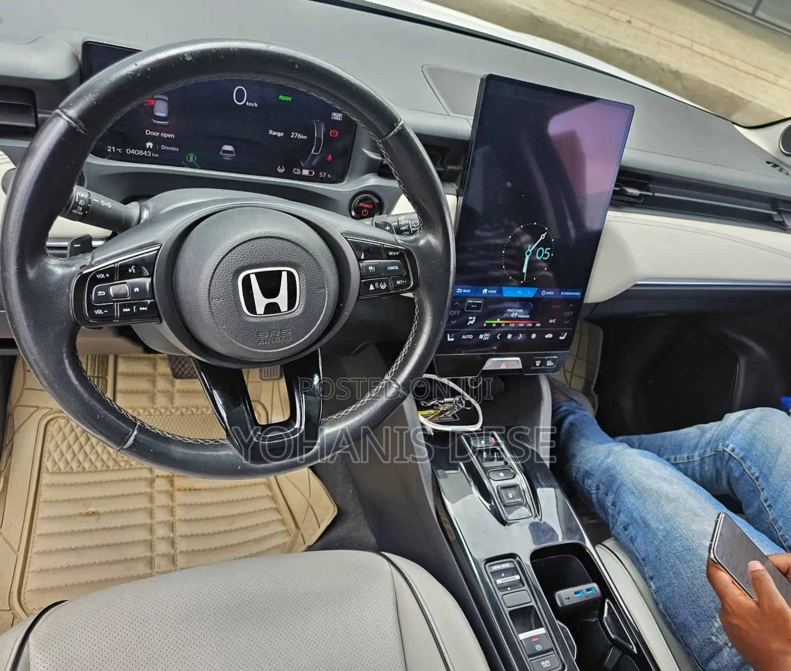 Honda e:NS1 2023 Off white