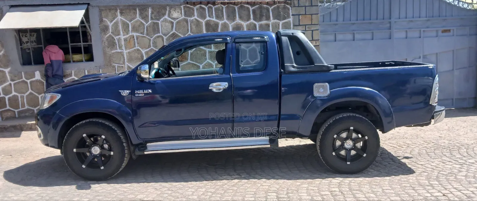 Toyota Hilux 2008 Pearl