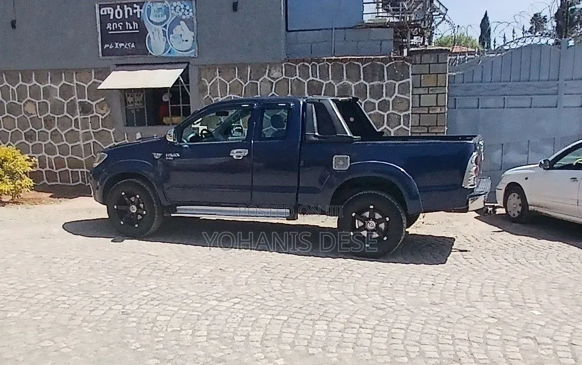 Toyota Hilux 2008 Pearl