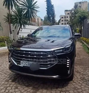 Jetour X70 Plus 2022 Burgundy