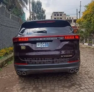 Jetour X70 Plus 2022 Burgundy