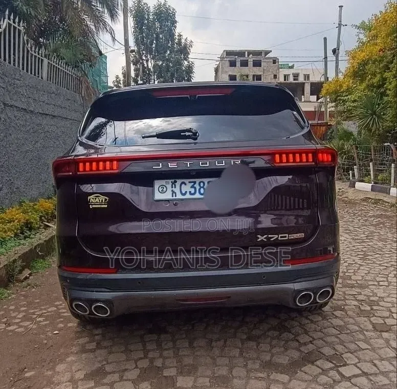 Jetour X70 Plus 2022 Burgundy
