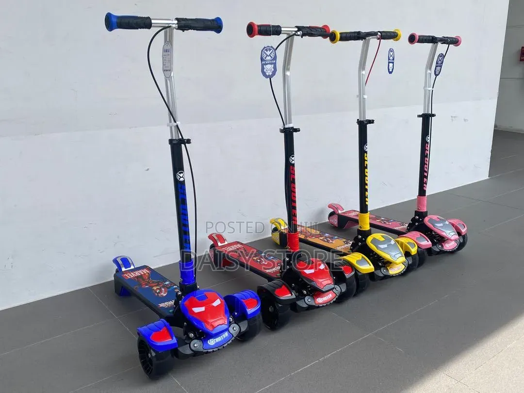 የልጆች አስተማማኝ ስኩተር Kids Scooter