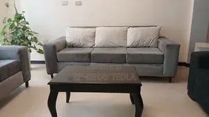 ሶፋ / Sofa Chair