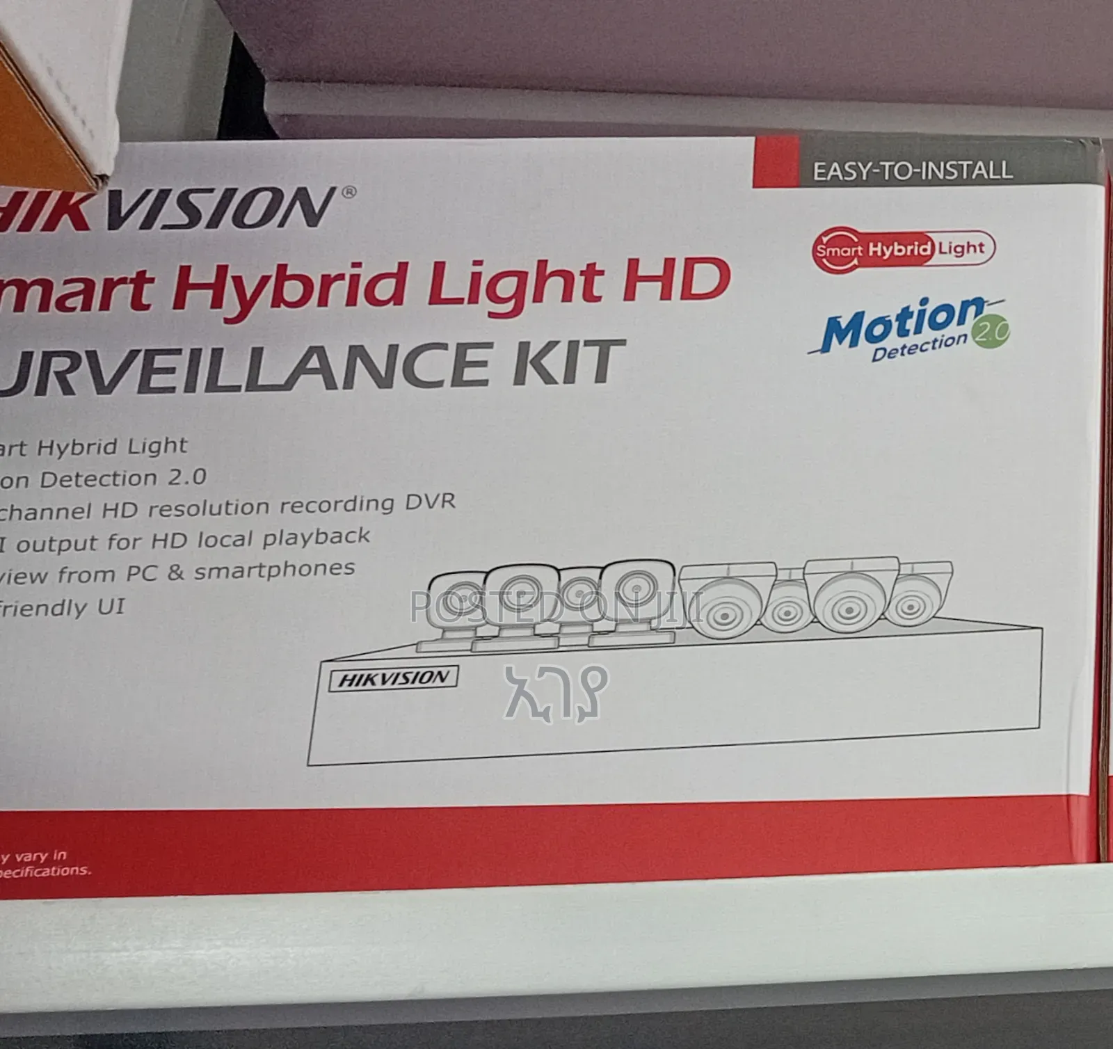 Hikvision 8 Channel Kit Analog 8 Ch Hik Vision Security Camera