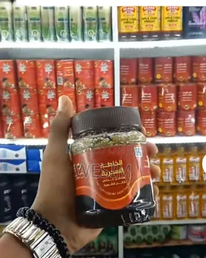 የየመን ማር ለማግኘት ይደዉሉ