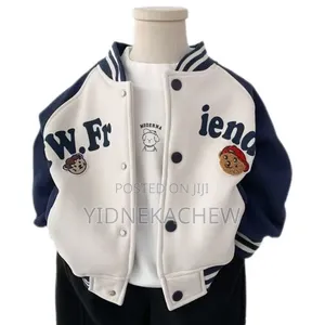 Child Jacket Only