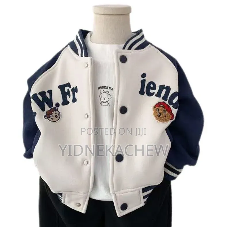 Child Jacket Only