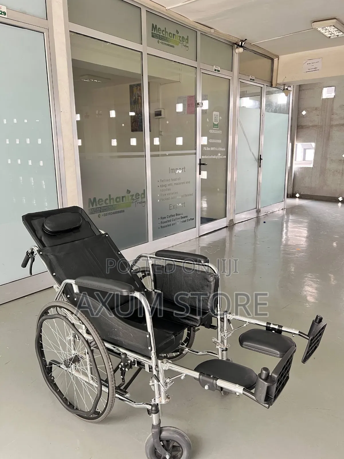 የተጠናከረ ፍሬም ያለው — Reinforced Frame Wheelchair