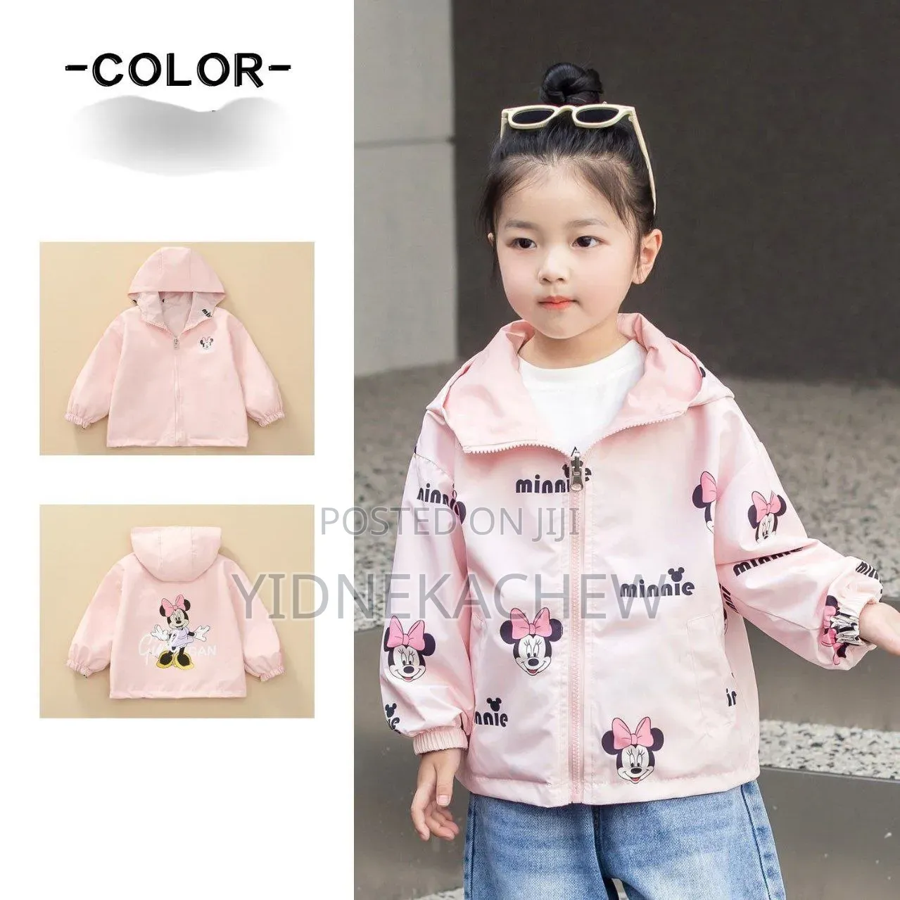 Disney 2 Dimension Jacket