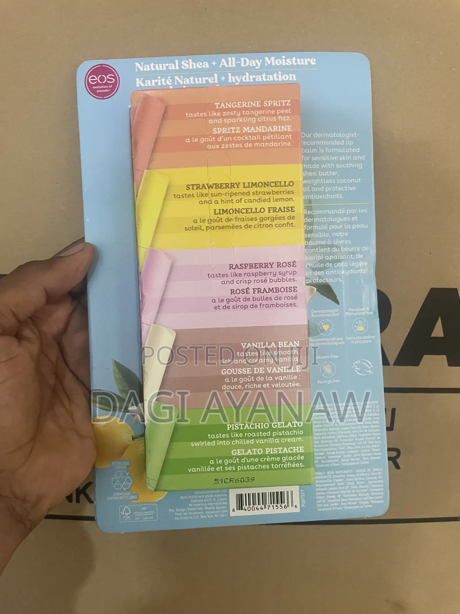 Eos Lip Palm