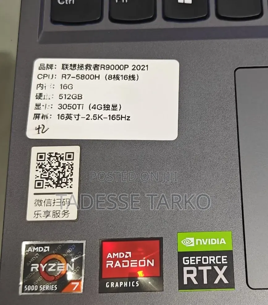 New Laptop Lenovo 16GB AMD Ryzen 7 SSD 512GB