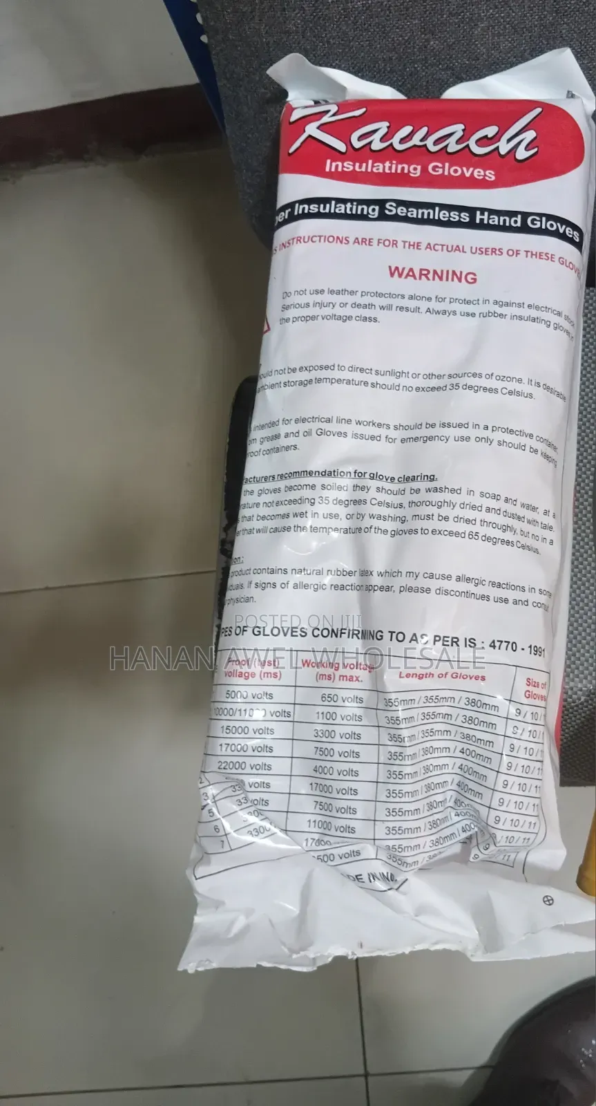 Rubber Insulating Gloves