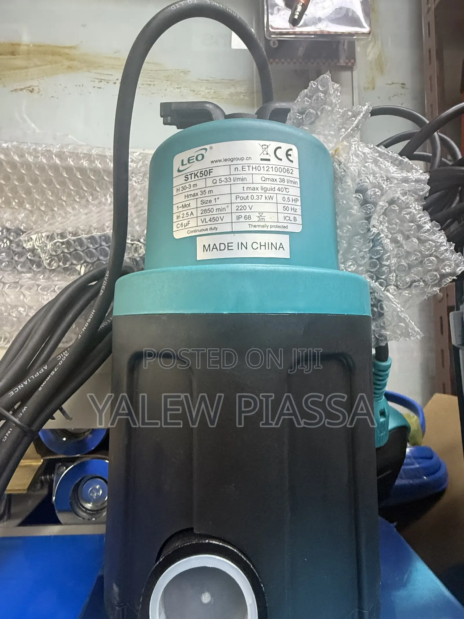 Leo Stk50f Watar Pump