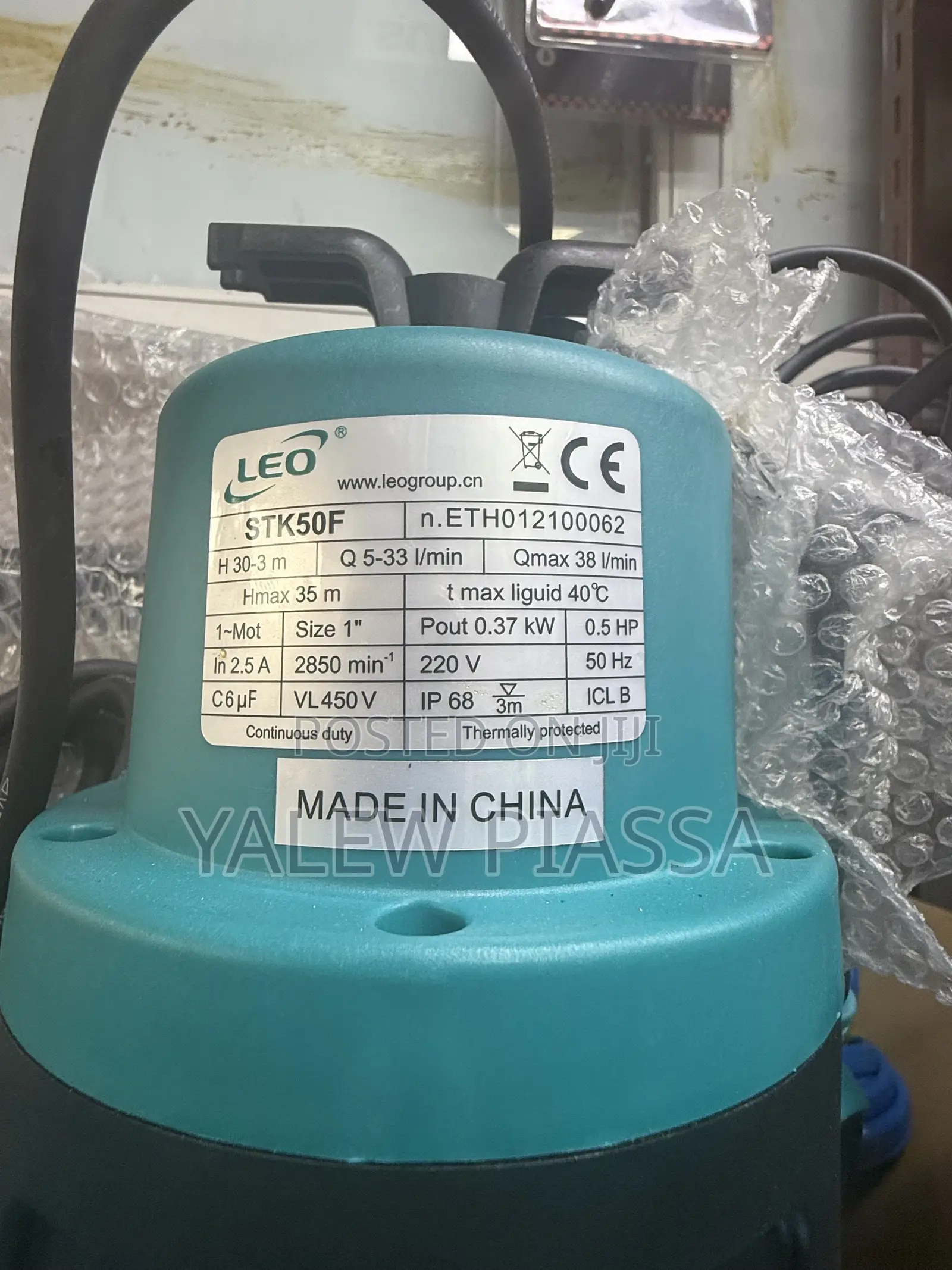Leo Stk50f Watar Pump