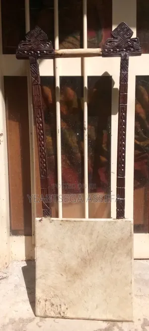 Begena(በገና)