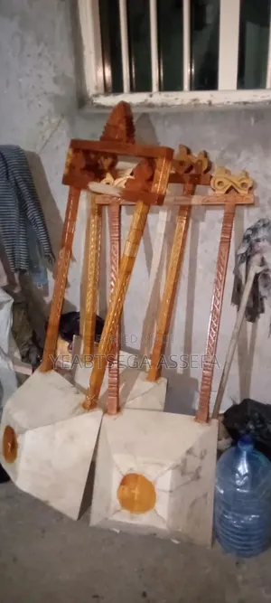 Begena(በገና)