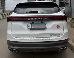 Jetour X70 Plus 2022 White