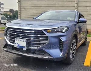 Jetour X70 Plus 2023 Blue