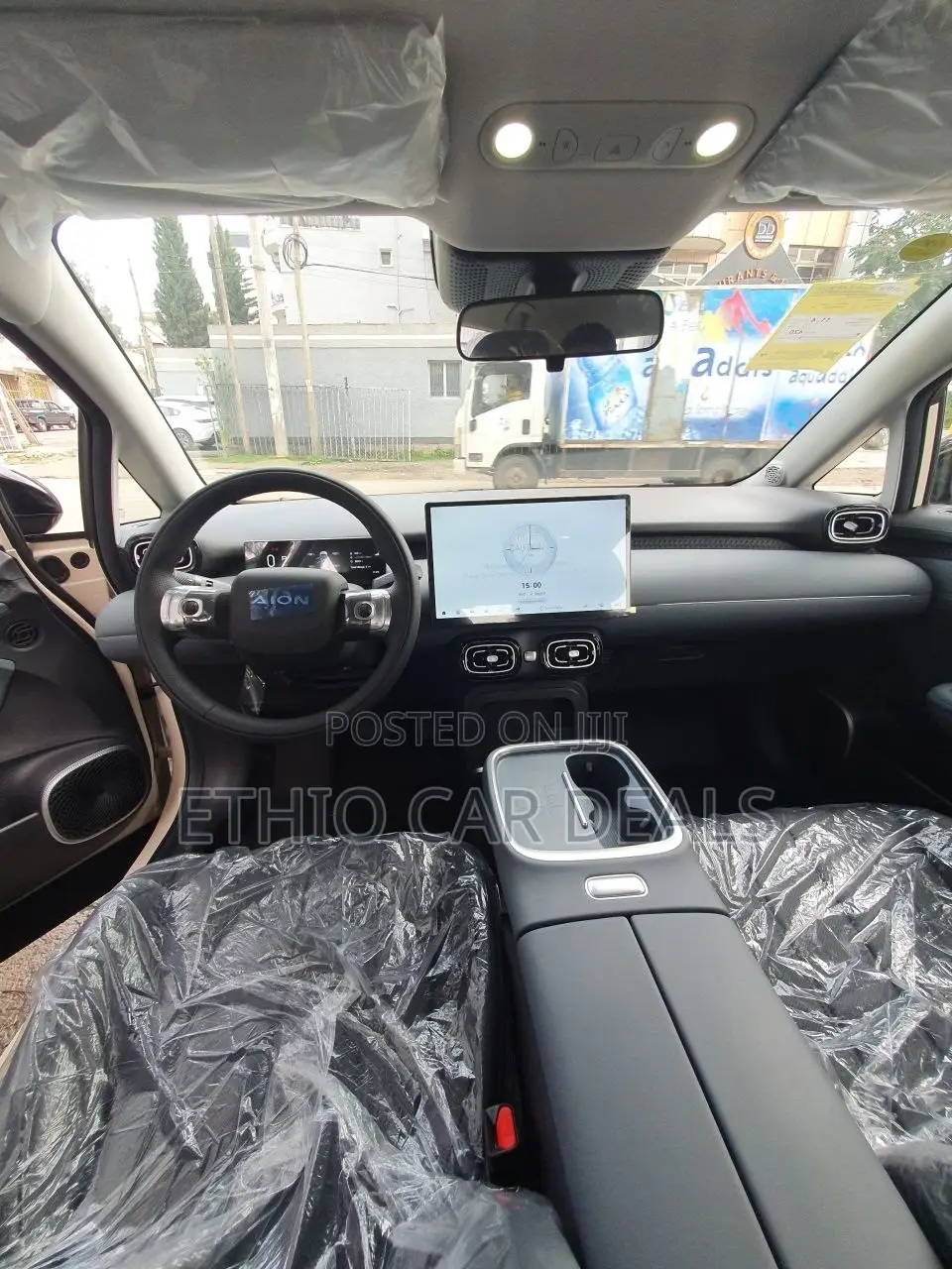GAC AION Y 2026 Pearl